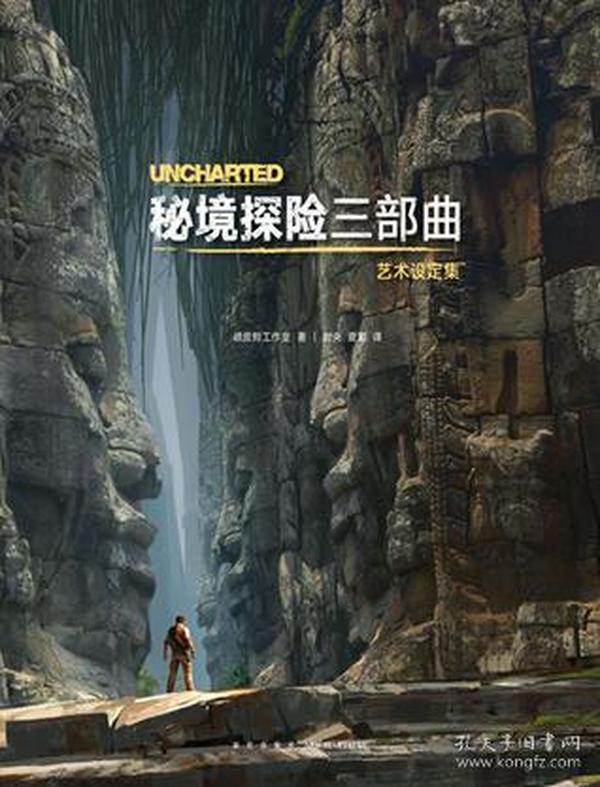 厉害了我的巧虎6