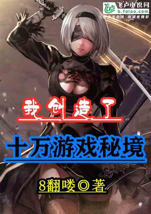 暖!太原公安杏花岭派出所民警到重症病房为患者补办证件