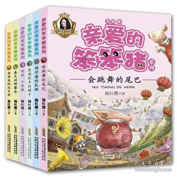 千年琴韵开启新年华章，我在商都等你