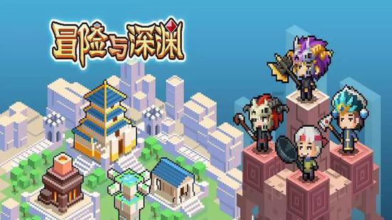 失落之城解密