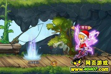 幻想三国2