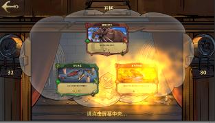被困的老人