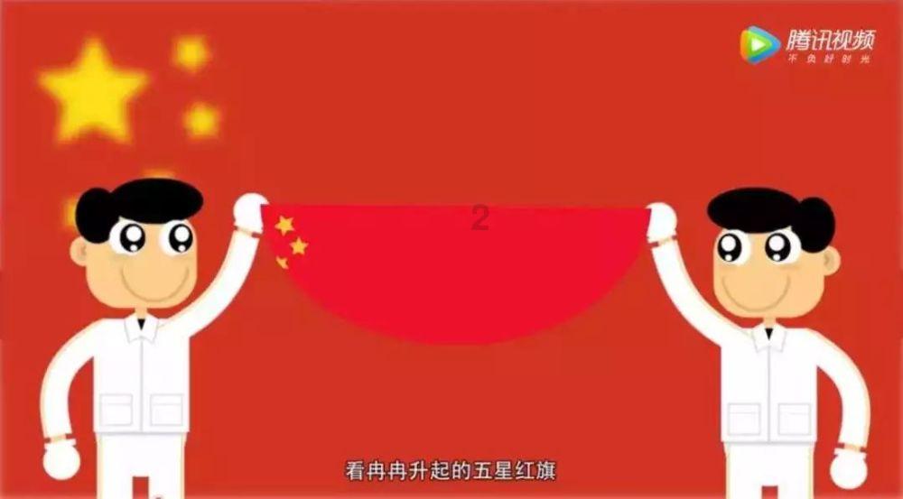 魅族手机太差了，还要买了三天就坏了游戏画面