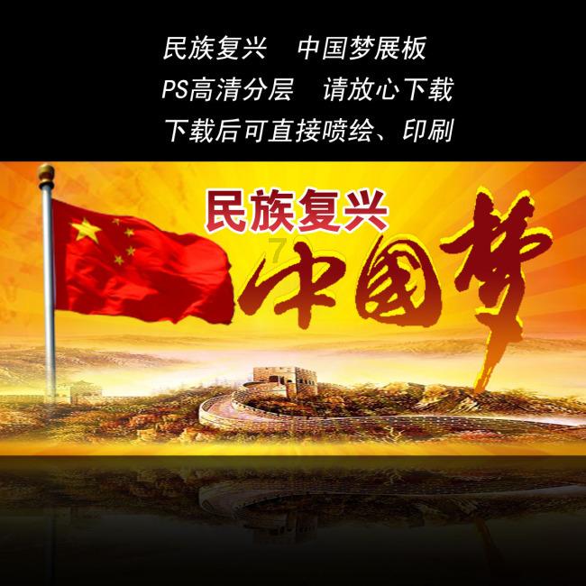 山乌龟为什么新长出的叶子黑尖？