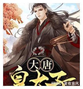 亚马逊期权聚焦:1月25日成交58.35万张,未平仓合约453.64万张