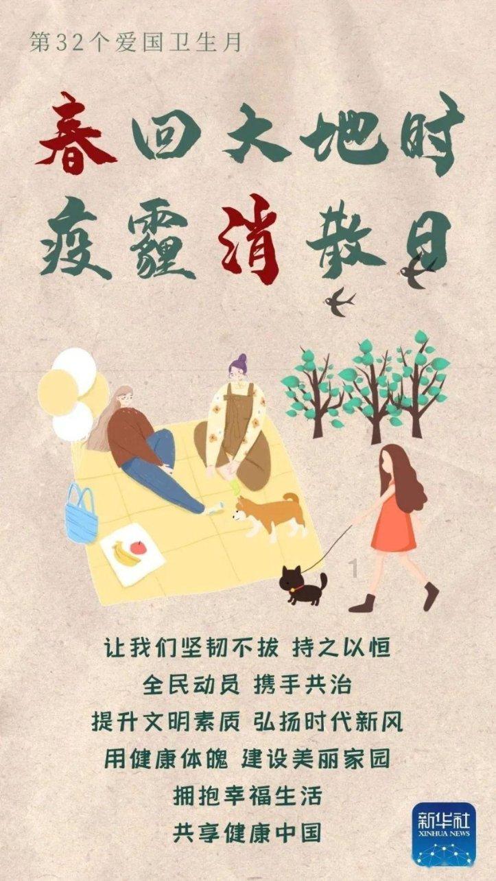 沙漠赛道驾驶