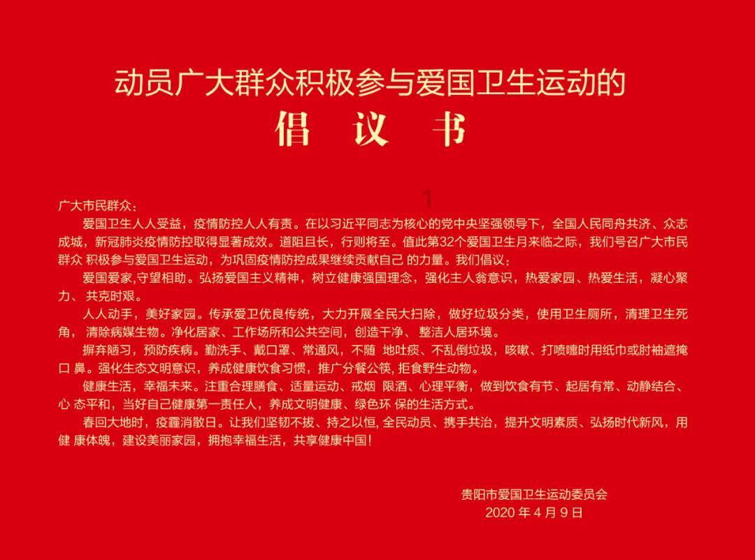 救援可爱的小丑