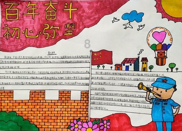 田林县规上工业年总产值首次超百亿元