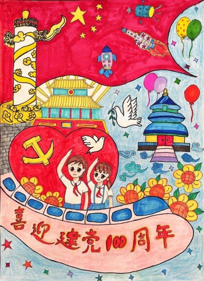 街篮高手