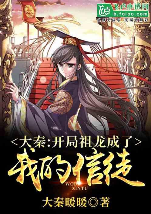 美图秀秀下载2023最新版