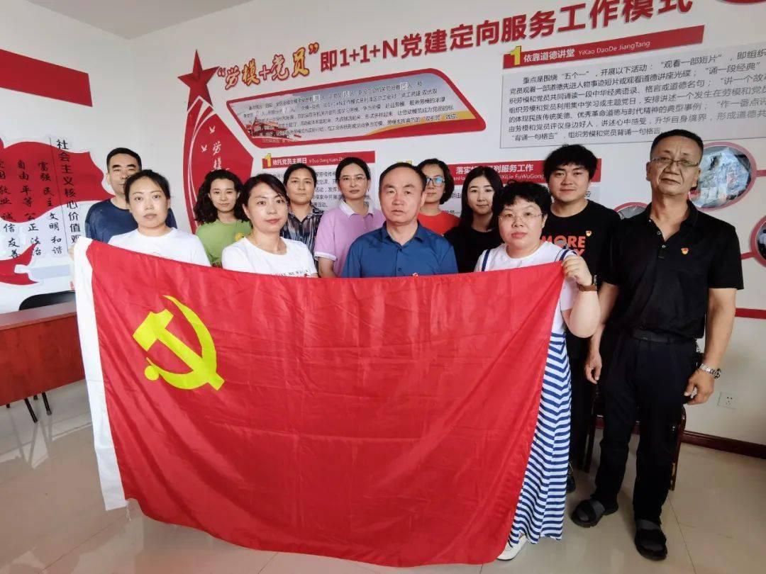 救援部落穴居人