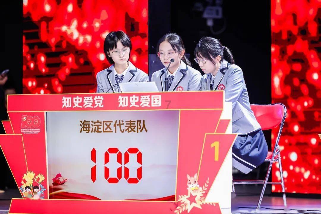 女孩巴厘岛度假