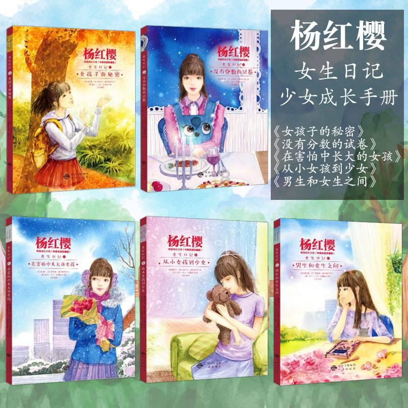 卡塔尔亚洲杯1/8决赛:马宁担任主裁判执法比赛